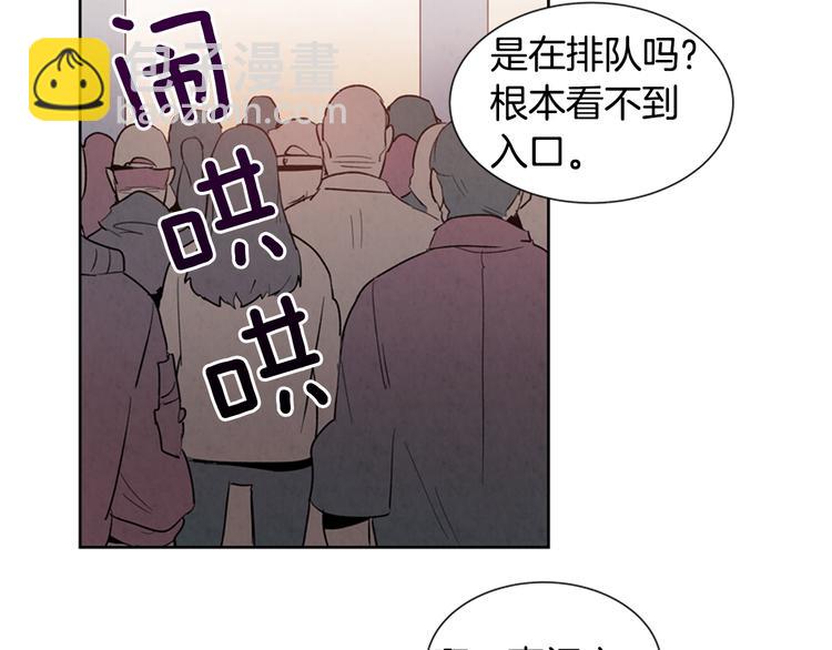 第3话 偷东西的神秘之人70