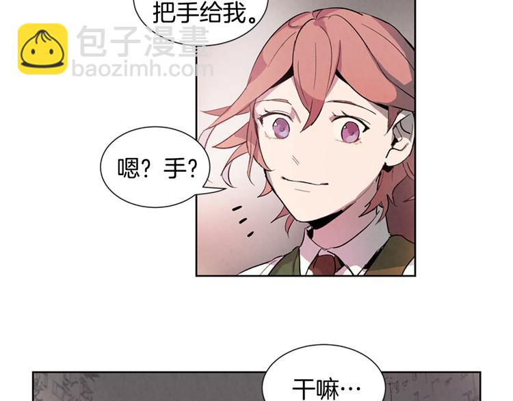 第3话 偷东西的神秘之人82