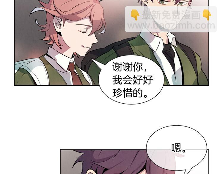 第3话 偷东西的神秘之人87