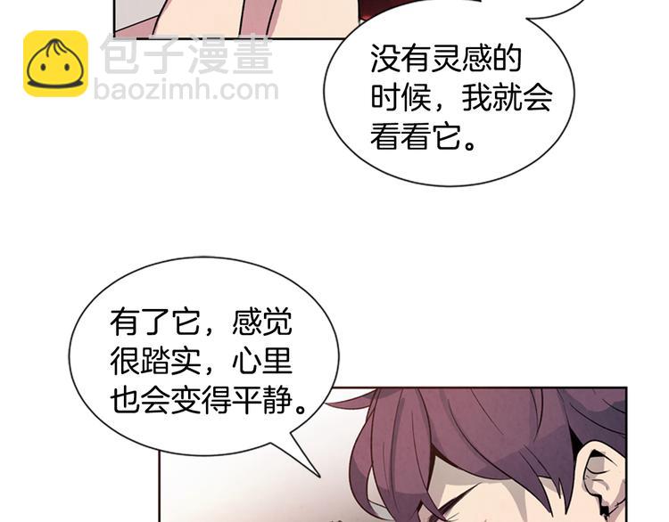 第3话 偷东西的神秘之人94