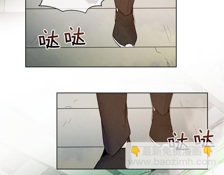 第4话 奇怪的东西100