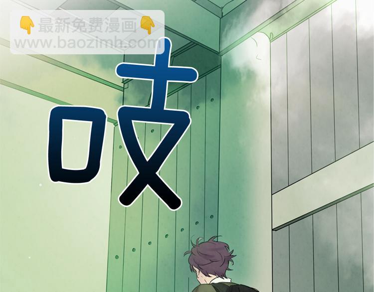 第4话 奇怪的东西101
