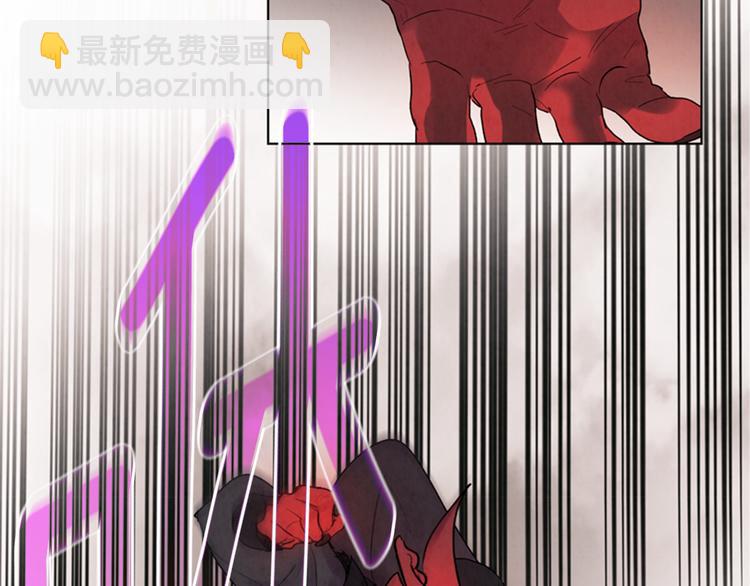 第4话 奇怪的东西16
