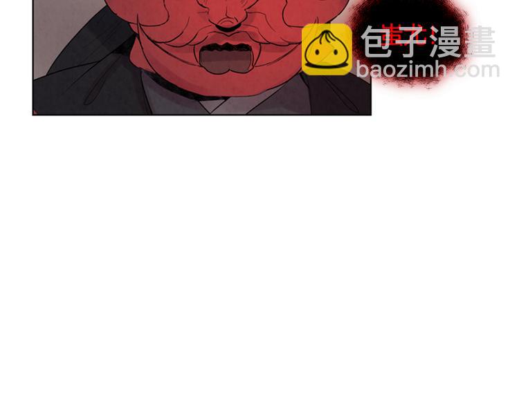 第4话 奇怪的东西22