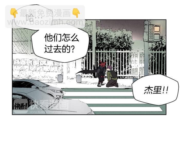 第4话 奇怪的东西24