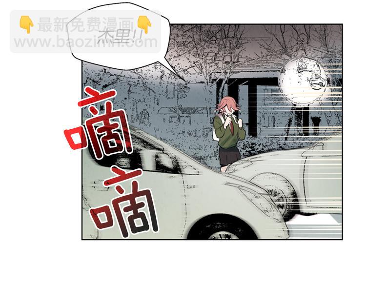 第4话 奇怪的东西25