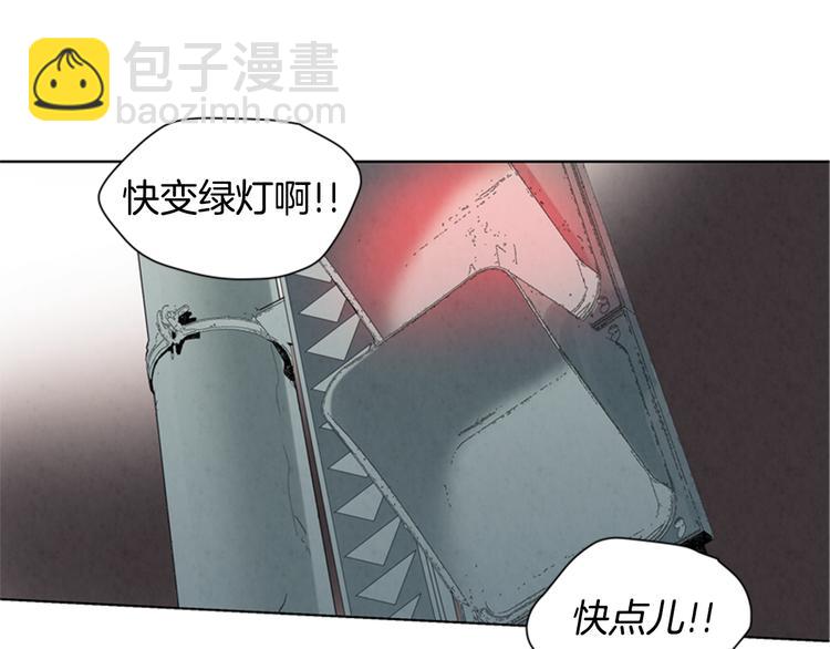 第4话 奇怪的东西27