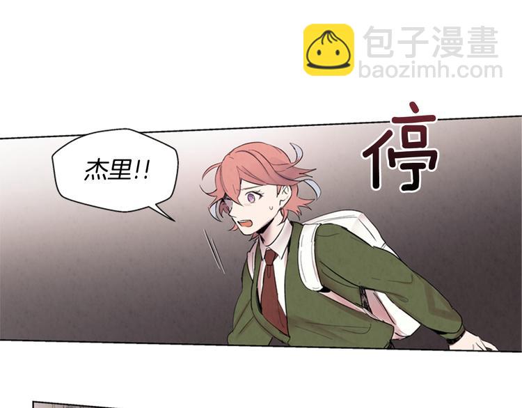 第4话 奇怪的东西31