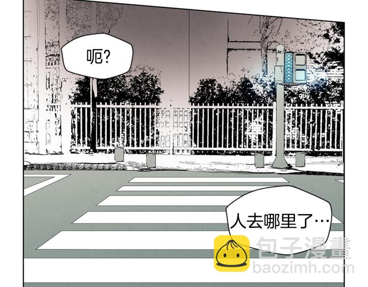 第4话 奇怪的东西32