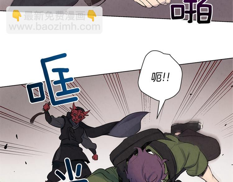 第4话 奇怪的东西39
