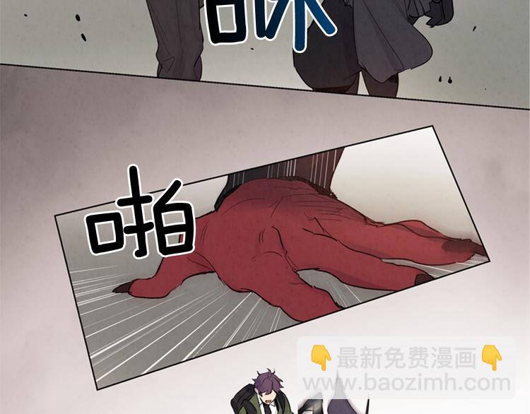 第4话 奇怪的东西46