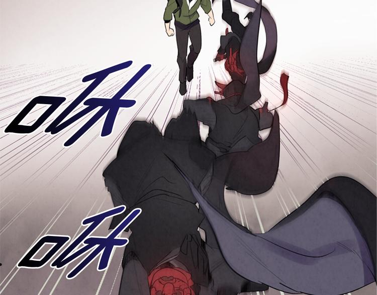 第4话 奇怪的东西51