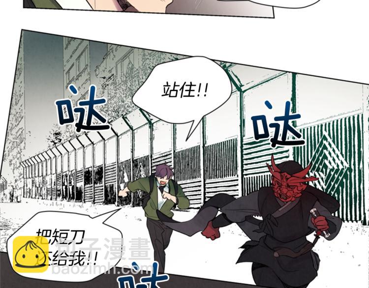第4话 奇怪的东西58