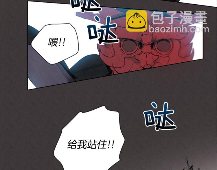 第4话 奇怪的东西59