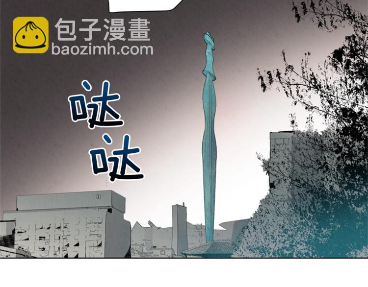 第4话 奇怪的东西60