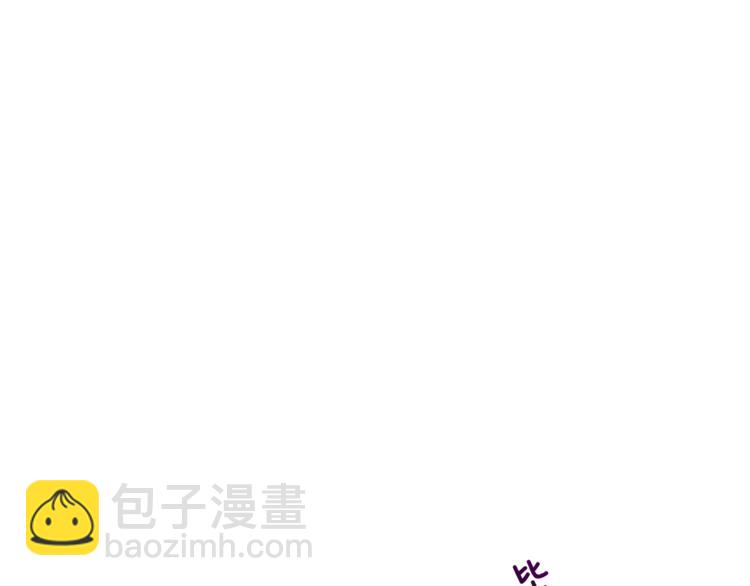 第4话 奇怪的东西61