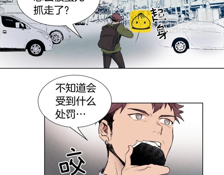第4话 奇怪的东西76