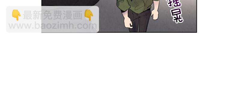 第4话 奇怪的东西81