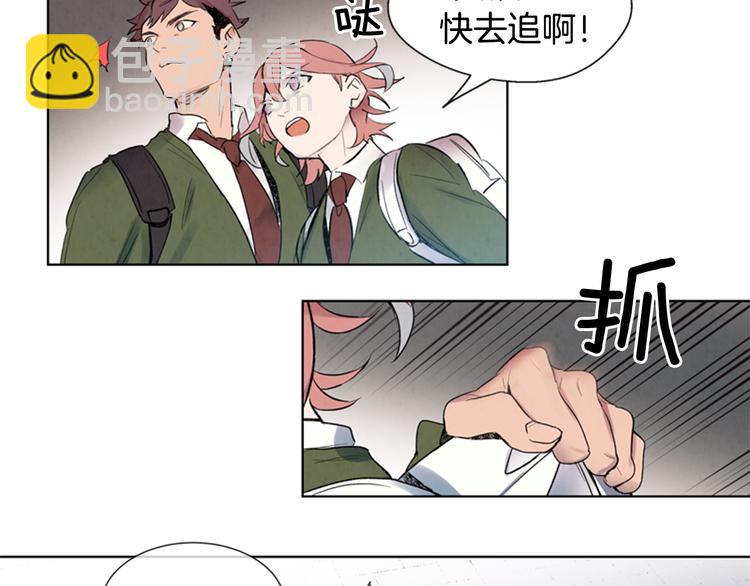 第4话 奇怪的东西87