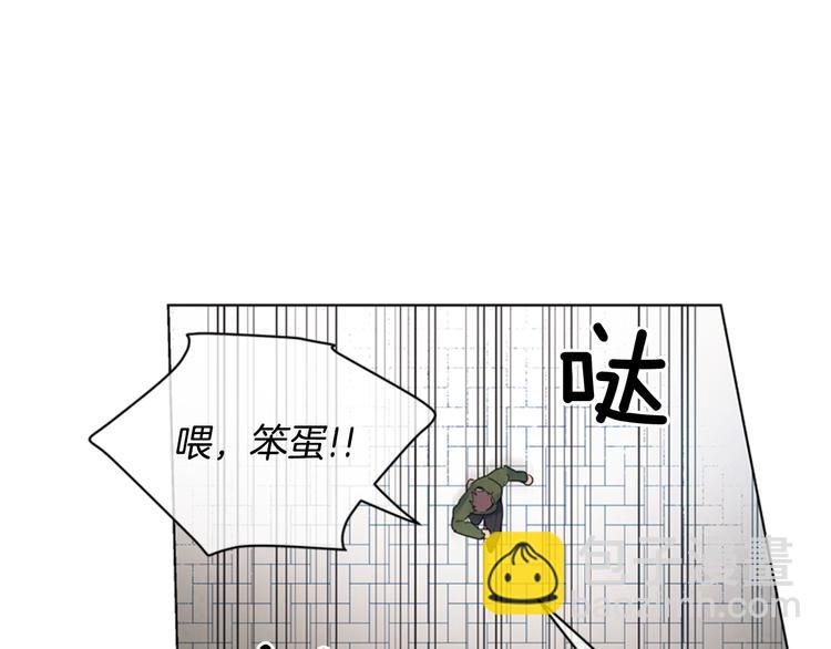 第4话 奇怪的东西91