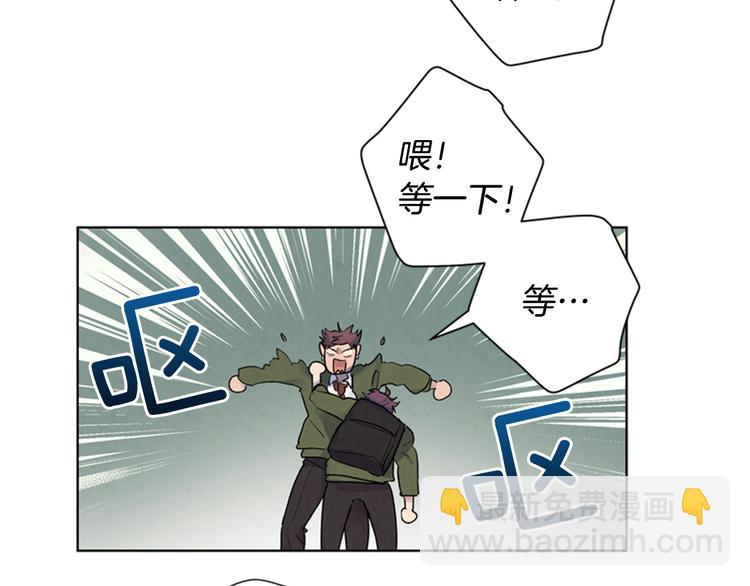 第5话 被迫应考29