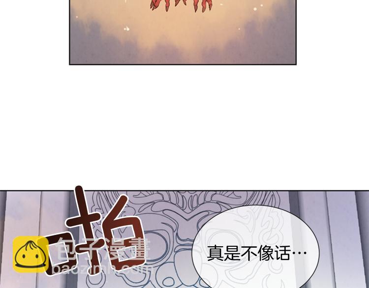 第5话 被迫应考55