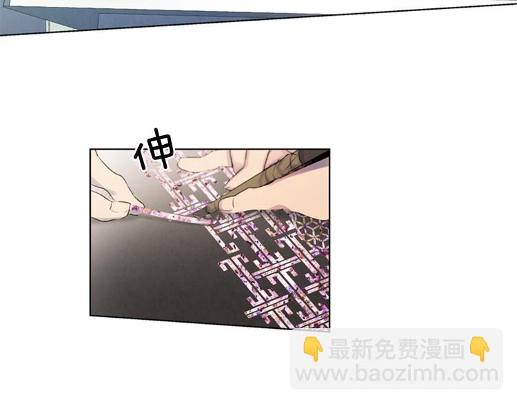 第5话 被迫应考69