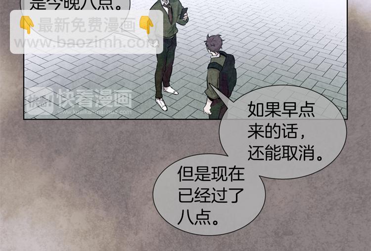 第5话 被迫应考76