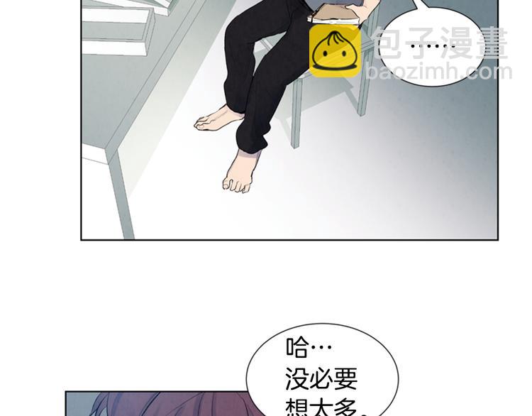 第5话 被迫应考80
