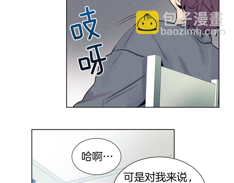 第5话 被迫应考87