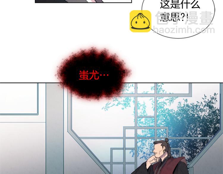 第5话 被迫应考98