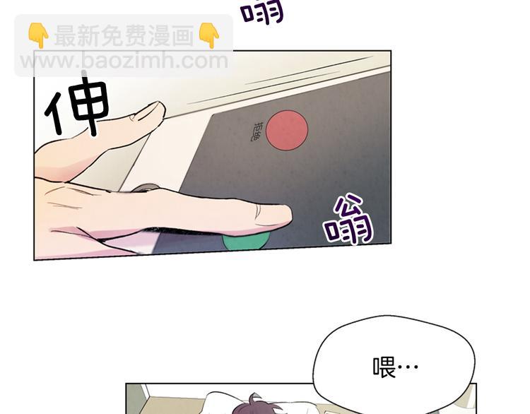 第6话 糟老头子！56