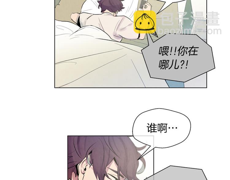 第6话 糟老头子！57