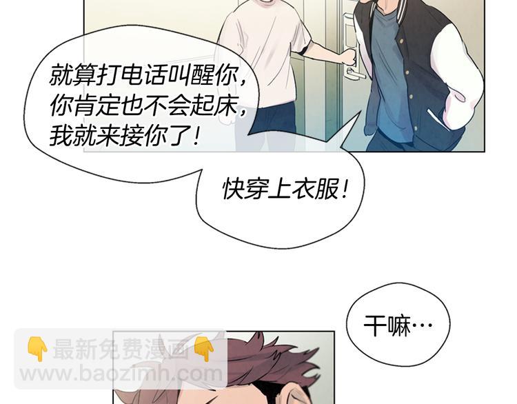 第6话 糟老头子！63