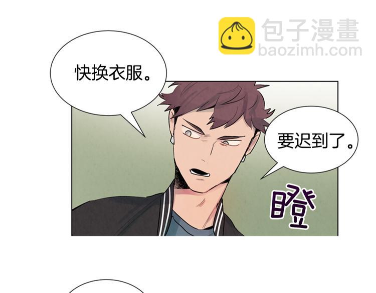 第6话 糟老头子！74