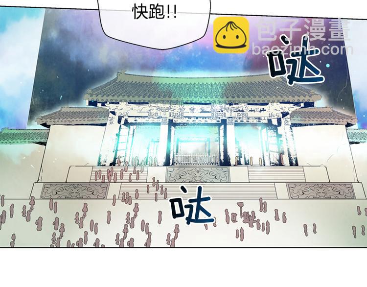 第6话 糟老头子！87