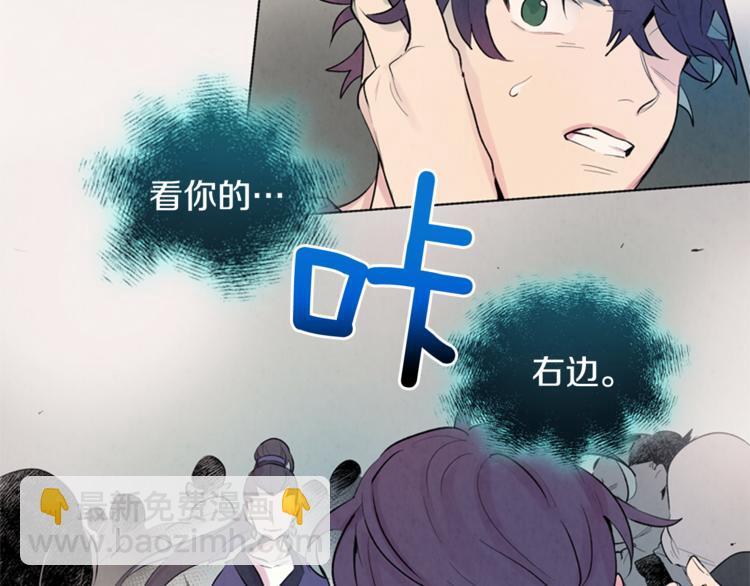 第7话 预选97