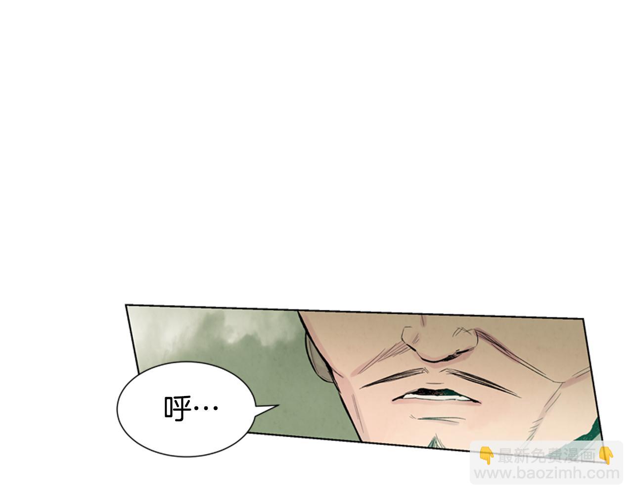 第8话 牵手成功10