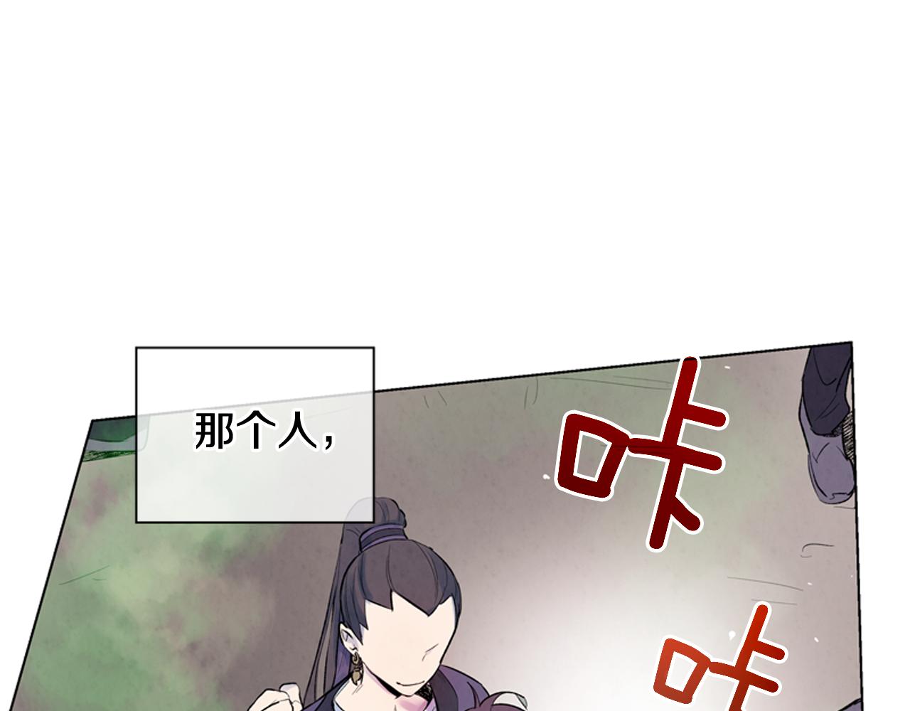 第8话 牵手成功23
