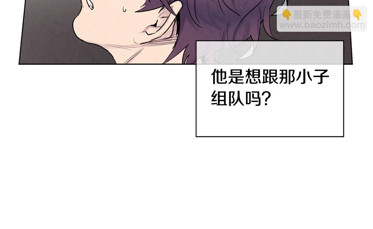 第8话 牵手成功26