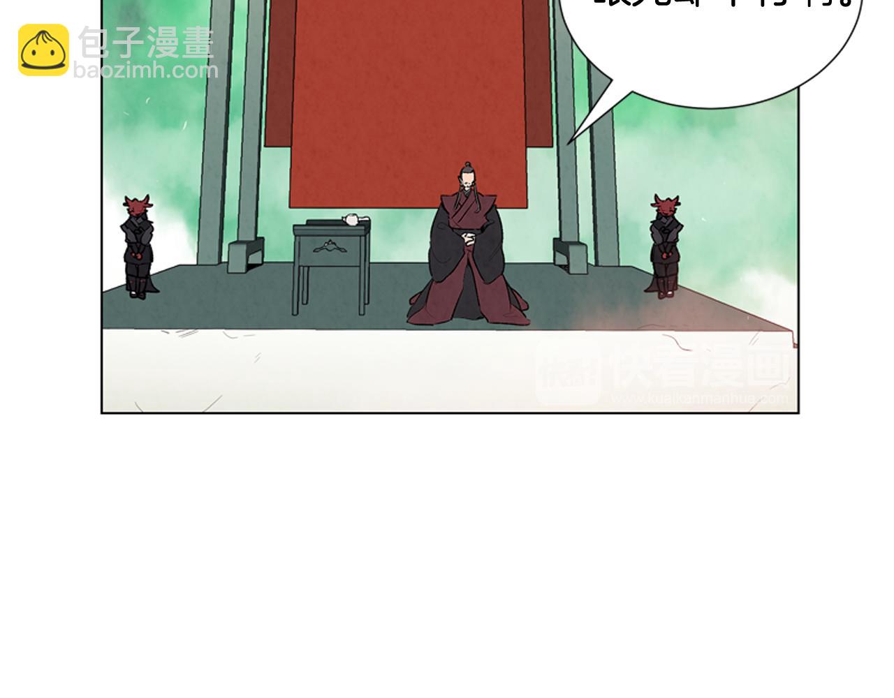 第8话 牵手成功28