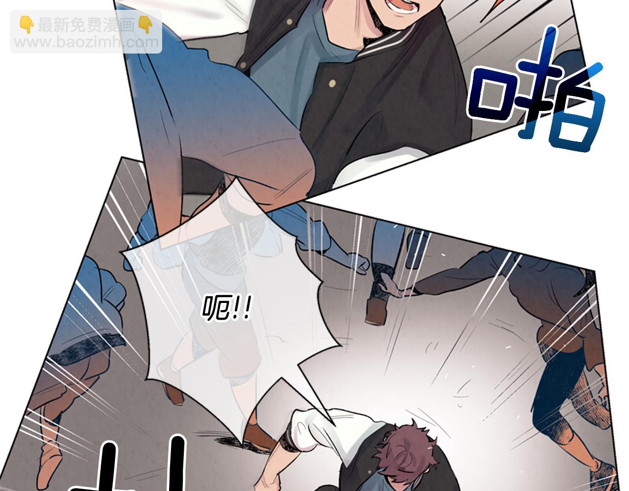 第8话 牵手成功30