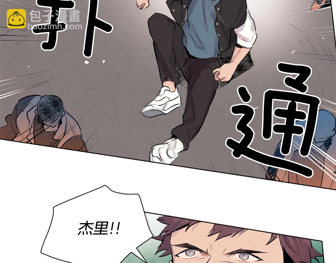 第8话 牵手成功31
