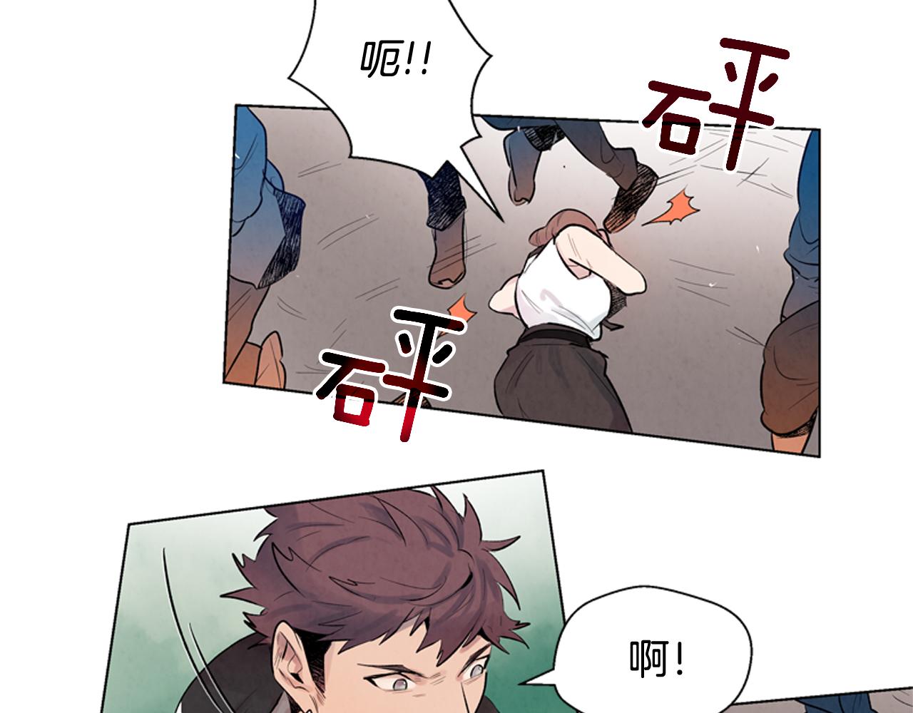 第8话 牵手成功43