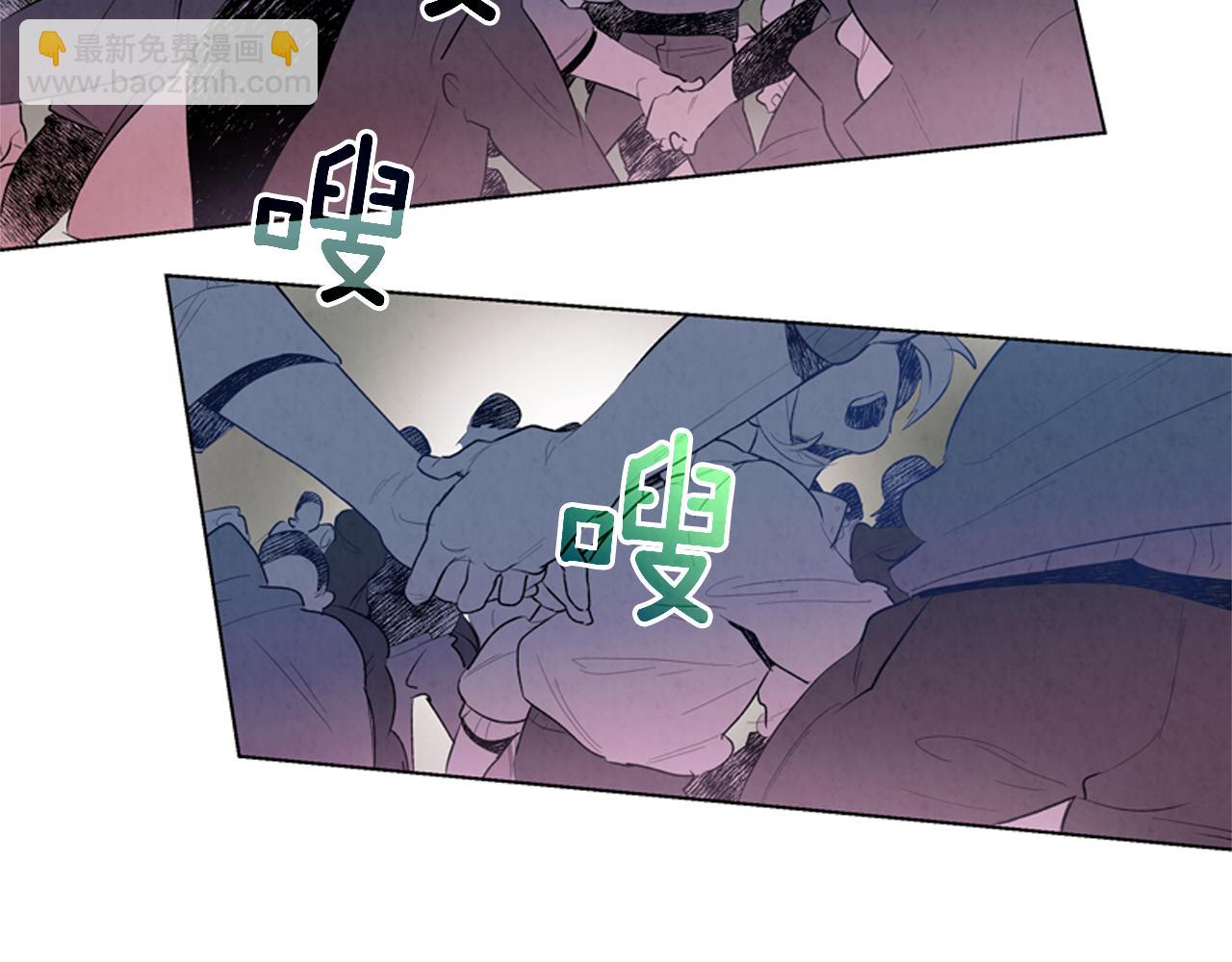 第8话 牵手成功5