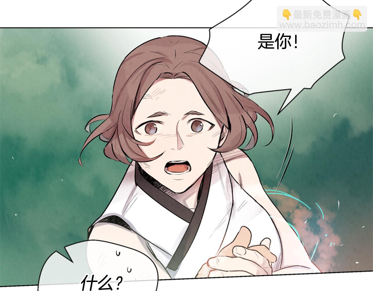 第8话 牵手成功51