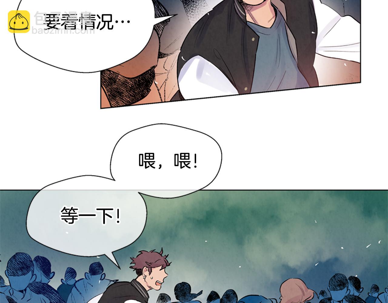 第8话 牵手成功55