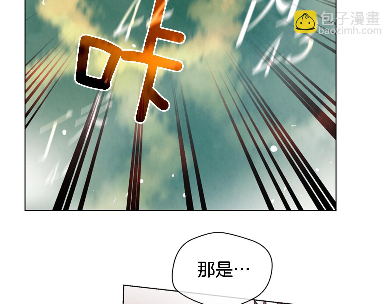 第8话 牵手成功57