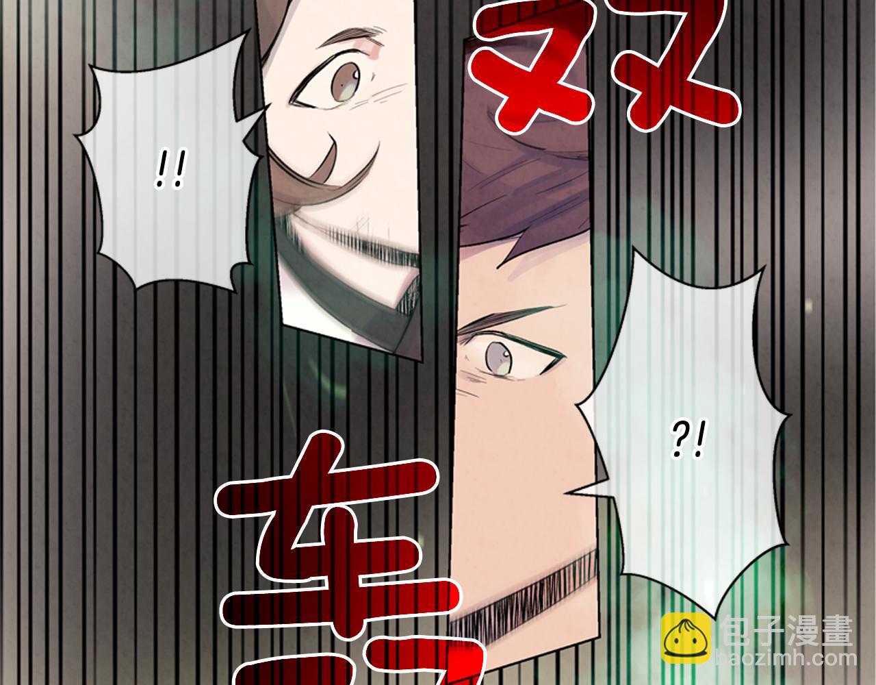 第8话 牵手成功64