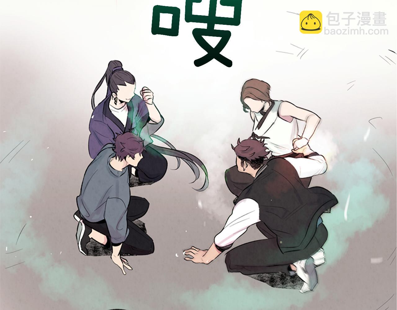 第8话 牵手成功66